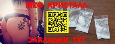a pvp Можга