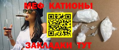 a pvp Можга