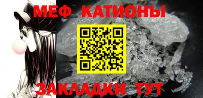 mdma Моздок