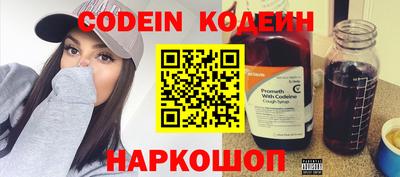 mdma Моздок
