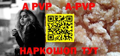 mdma Моздок