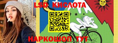 бутират Можайск