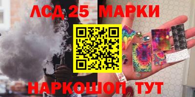 mdma Моздок