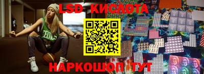 a pvp Можга