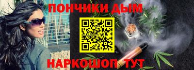 mdma Моздок