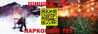 первитин Гатчина