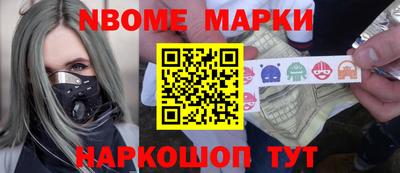 mdma Моздок