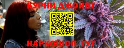 МДМА Гай
