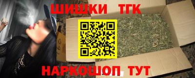 mdma Моздок