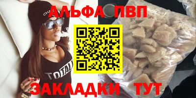 mdma Моздок