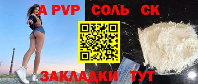 ECSTASY Гагарин