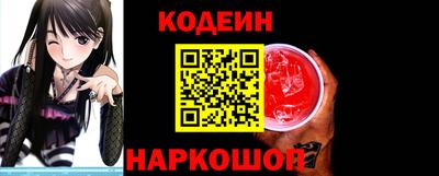 первитин Гатчина