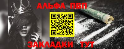 mdma Моздок