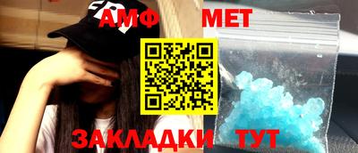 mdma Моздок