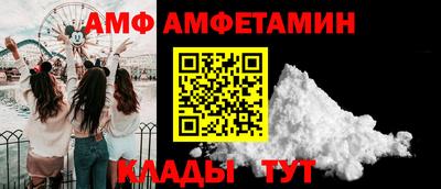 a pvp Можга