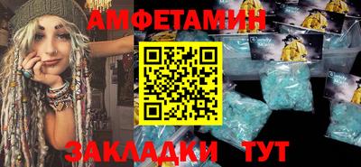 mdma Моздок