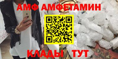 a pvp Можга