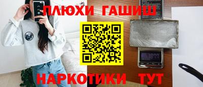 mdma Моздок