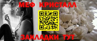 a pvp Можга