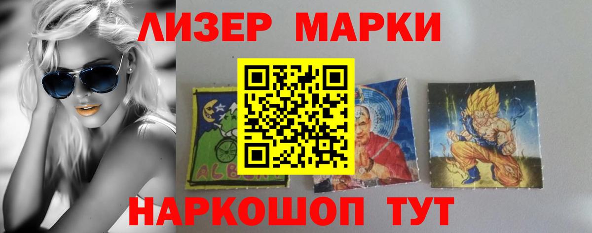 APVP Чапаевск