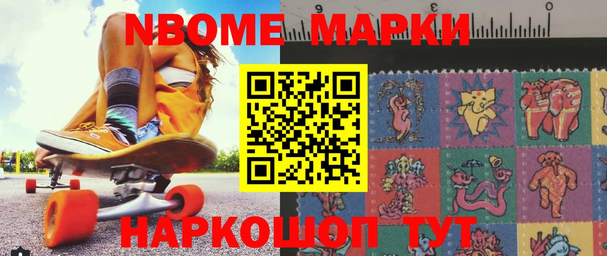 Лсд 25 экстази кислота Чапаевск